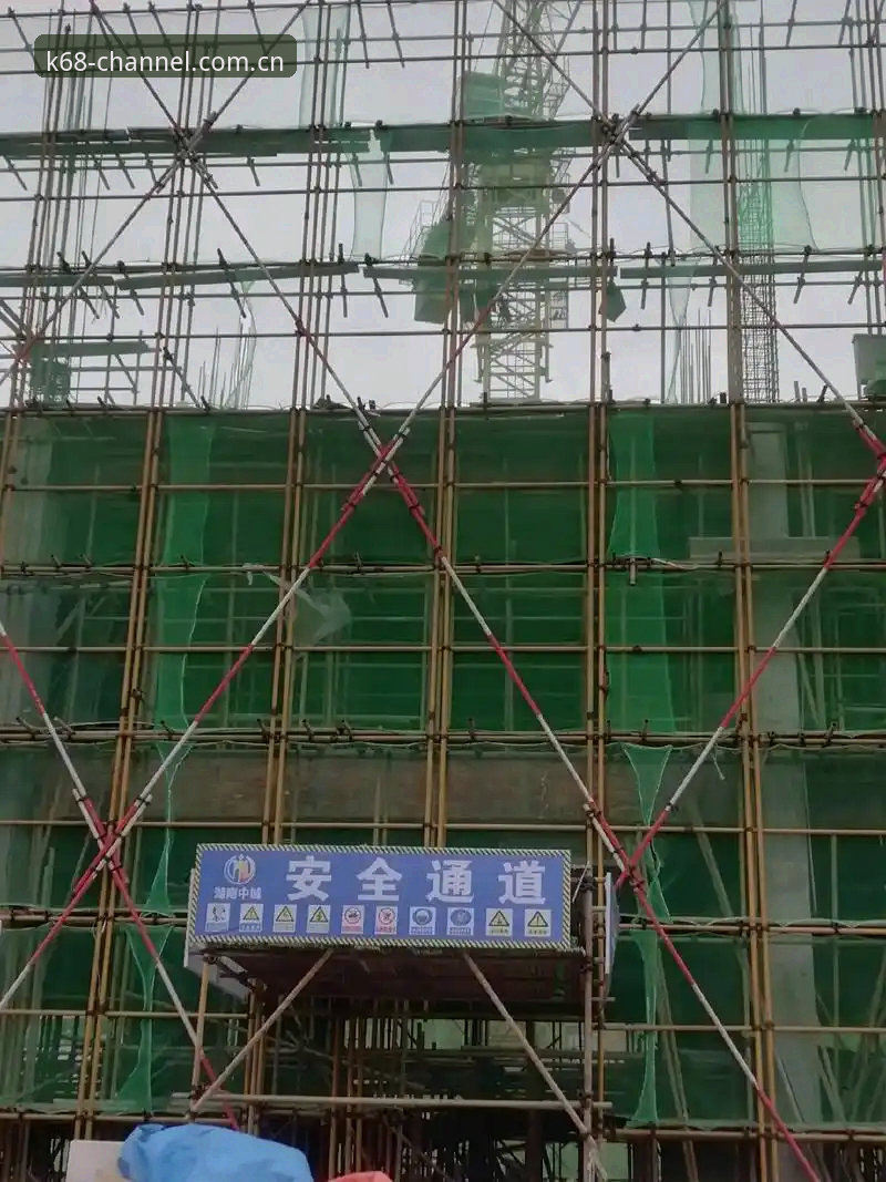 K体育下载 3个步骤搞定K体育下载,老用户教你一分钟注册安全通道直达68福利
