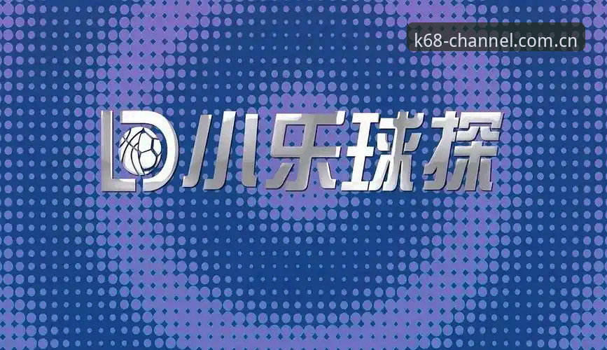 一分钟注册K体育 一分钟注册K体育 vs 传统注册流程:安全通道与普通入口的全面对比