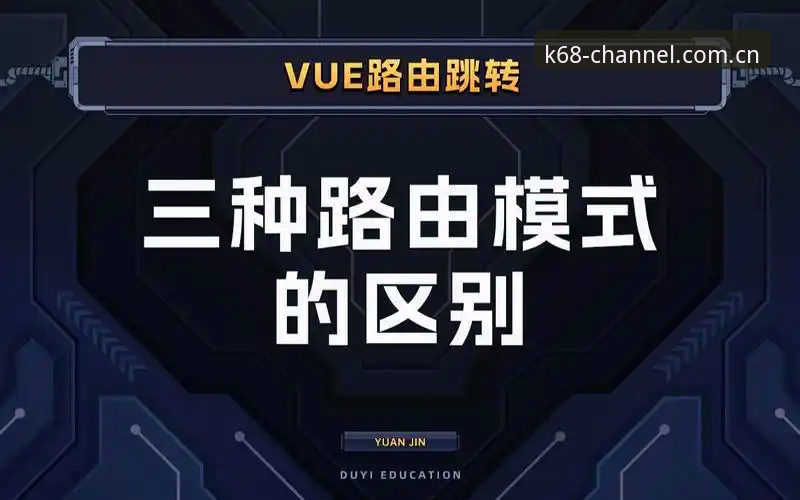 K体育注册入口在哪 资深技术评测员分享:K体育注册入口在哪的三种路径实测,兼谈KK体育注册平台一键直达心得